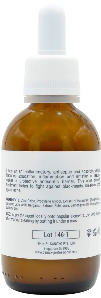 Антисептическая присушка «Анти–акне» / Antiseptic Drying Agent «Anti-Acne» / Demax купить