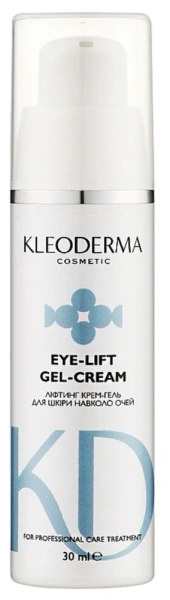 Ліфтінг крем-гель для шкіри навколо очей / Eye Gel Cream / KleoDerma