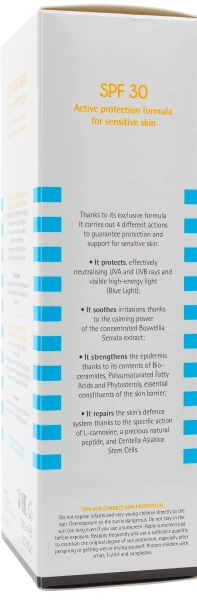Крем солнцезащитный SPF30 для лица и тела SENSITIVE / Sensetive Skin Active Protection SPF30 / Histomer купить