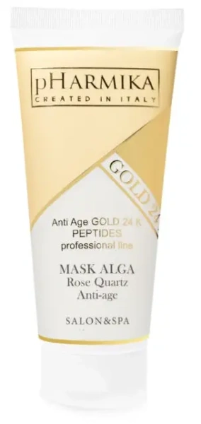 Альга Маска anti-age з рожевим кварцом / Аlga Mask Anti-age Rose Quartz / pHarmika