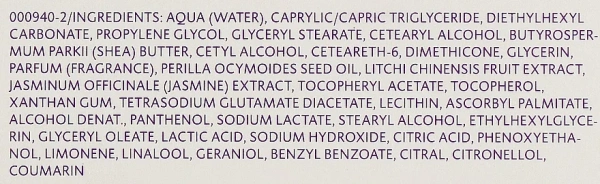 Крем для тіла Gaoxing / GAOXING BODY CREAM / Dr. Spiller купить