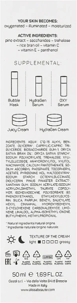 Кисневий крем, який насичує шкіру киснем, освітлює та зволожує / Aqua OXY Cream / Alissa Beaute купить