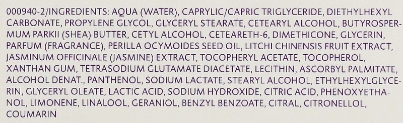 Крем для тіла Gaoxing / GAOXING BODY CREAM / Dr. Spiller купить