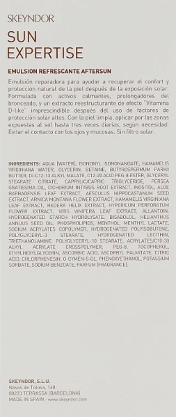 Освежающая эмульсия после загара / Sun Expertise Fresh After Sun Emulsion / Skeyndor купить