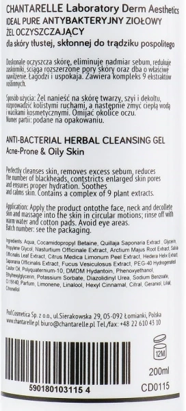 Антибактериальный травяной очищающий гель / Anti-Bacterial Herbal Cleansing Gel / Chantarelle купить