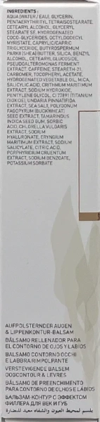 Бальзам-контур з ефектом філлера для повік і губ / Plumping Eye & Lip Contour Balm / Algologie купить