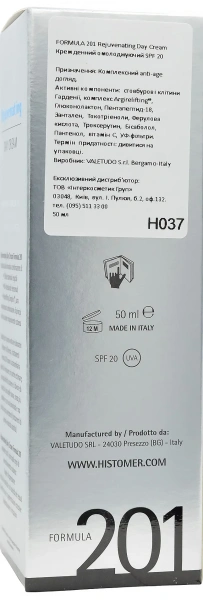 Омолоджуючий  денний крем / FORMULA 201 Rejuvenating Day Cream / Histomer купить