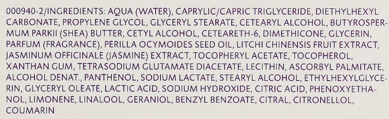 Крем для тела Gaoxing / GAOXING BODY CREAM / Dr. Spiller купить