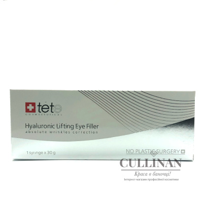 Гиалуроновый филлер для век с лифтинговым действием / Hyaluronic Lifting Eye Filler / Tete купить