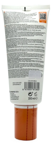 Сонцезахисний спрей Адвансд для тіла SPF 50 / HELIOCARE ADVANCED SPRAY SPF 50+ / Cantabria Labs купить