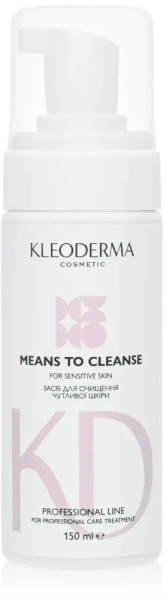 Піна для очищення чутливої шкіри / Means To Cleans Sensitive Skin / KleoDerma