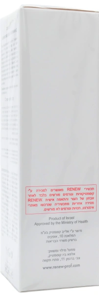 Питательный крем с витамином С / Age Reverse Cream Vitamin C / Renew купить