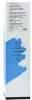 Гель венотоник ICE GEL / Vein Tonic Ice Gel / Histomer купить
