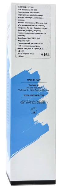 Гель венотоник ICE GEL / Vein Tonic Ice Gel / Histomer купить