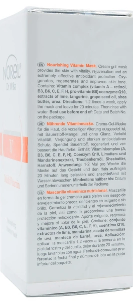 Питательная мультивитаминная маска / MultiVitamin – Nourishing vitamin mask / Norel купить