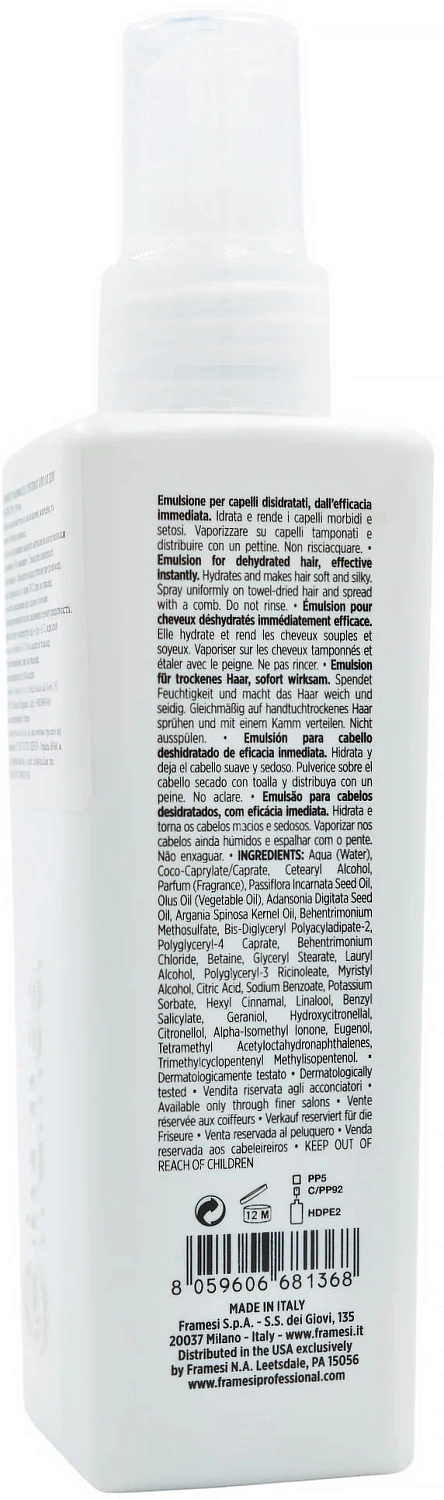 Эмульсия мгновенного действия / Morphosis Sublimis Oil All Day Emulsion / Framesi