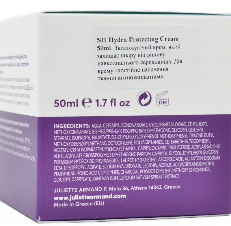 Увлажняющий крем / Hydra Protecting Cream / JULIETTE ARMAND купить