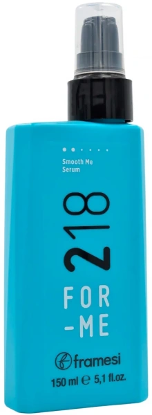 Розгладжуюча сироватка / 218 Smooth Me Serum / Framesi