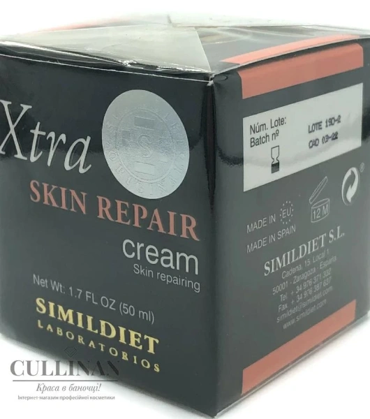 Восстанавливающий крем для лица и тела с АНА-кислотами / XTRA SKIN REPAIR CREAM / Simildiet купить