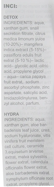 Детоксифицирующая и отшелушивающая сыворотка / Bio Active Detox / Alissa Beaute купить