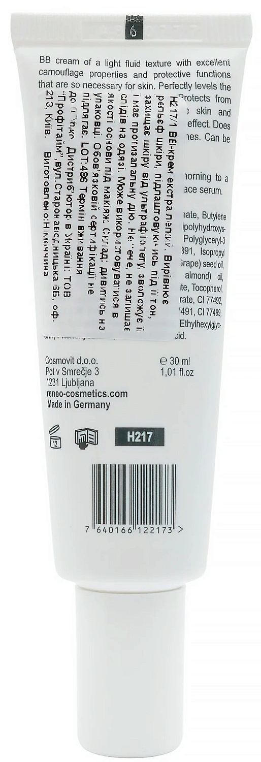 BB-крем екстра легкий / BB-cream extra light / Derma Series