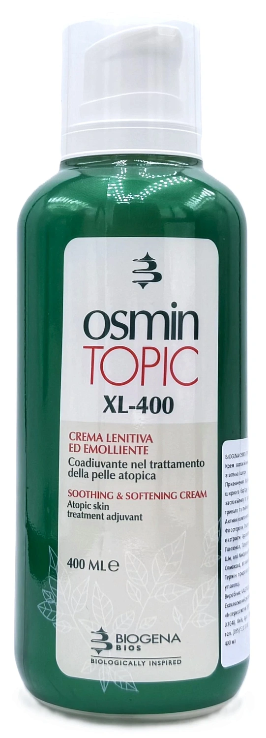 Крем успокаивающий смягчающий для атопичной кожи / Osmin Topic XL 400 / Biogena
