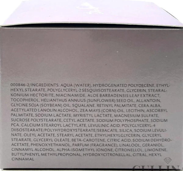 Дневной омолаживающий крем Vitamin A / VITAMIN A DAY CREAM / Dr. Spiller купить