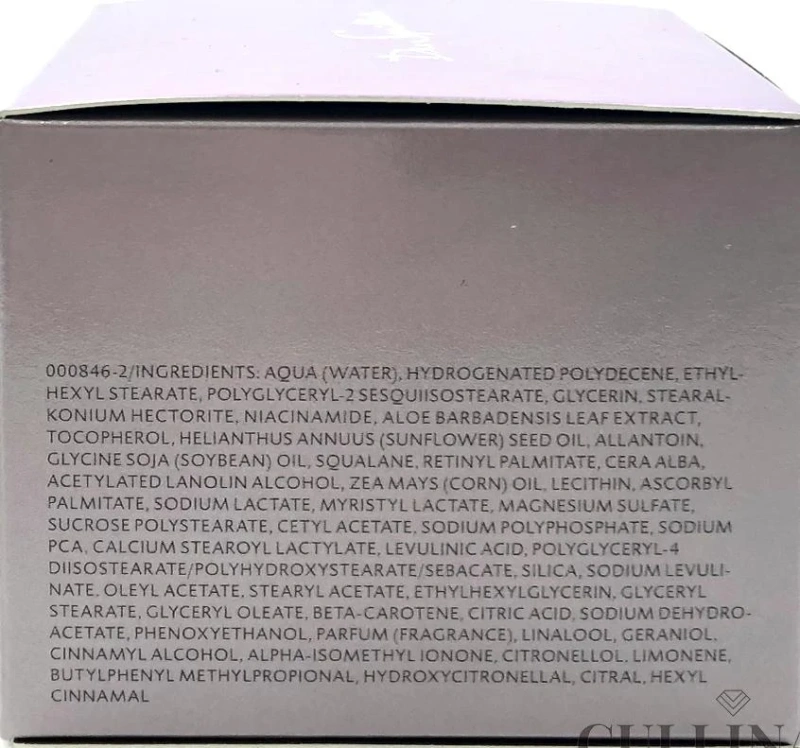 Дневной омолаживающий крем Vitamin A / VITAMIN A DAY CREAM / Dr. Spiller купить