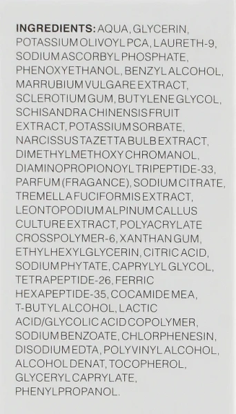 Антиоксидантна сироватка Epigen / EPIGEN ANTIOX SERUM / Innoaesthetics купить