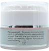 Пептидный крем, обновляющий / CREAM ReDERMAL Peptide Anti Age /  Medactive купить