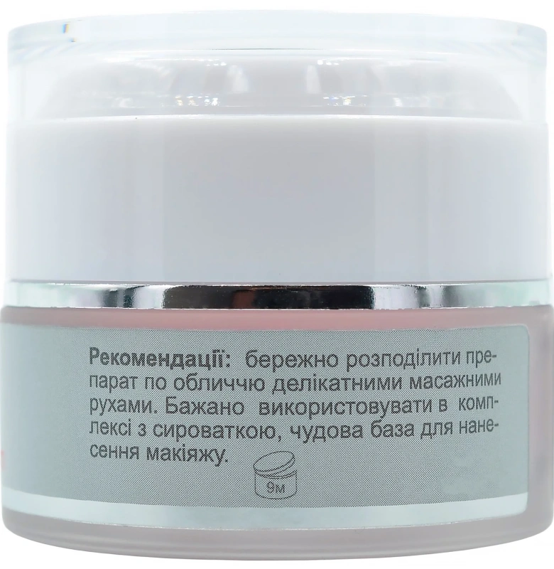 Пептидный крем, обновляющий / CREAM ReDERMAL Peptide Anti Age /  Medactive купить