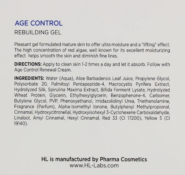 Восстанавливающий гель для увядающей кожи с фитоэстрогенами / AGE CONTROL REBUILDING GEL / Holy Land купить