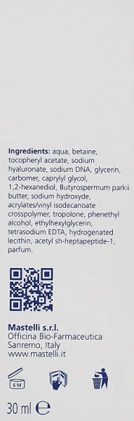 Интенсивная антивозрастная сыворотка / Plinest Care Serum / Mastelli купить
