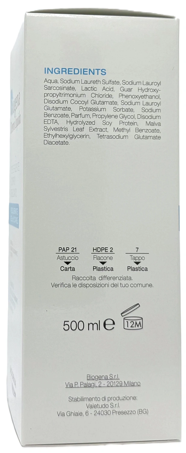 Гель для душа нормализующий / DERMO Liquido / Biogena