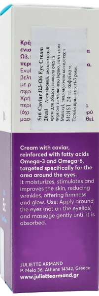 Крем для кожи вокруг глаз с экстрактом икры / Caviar Eye Cream / JULIETTE ARMAND купить
