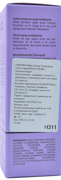 Тоник-спрей MILKY CREAM с нонапептидом / Milky Cream Toning Spray / Histomer купить