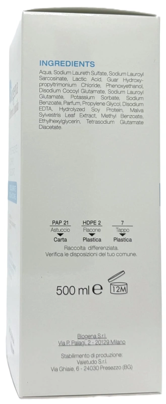 Гель для душа нормализующий / DERMO Liquido / Biogena купить