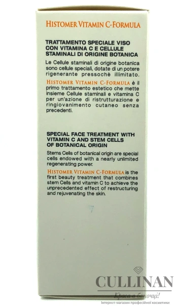Сыворотка комплексная трансдермальная с Витамином С / C Serum Complex / Histomer купить