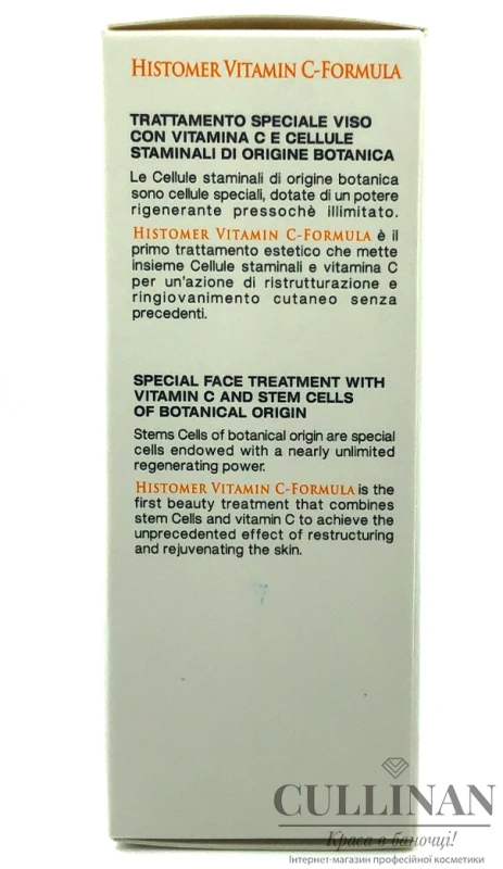 Сыворотка комплексная трансдермальная с Витамином С / C Serum Complex / Histomer купить