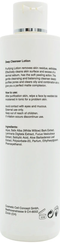 Тоник для жирной кожи / Oily Skin Deep Cleanser Lotion / MEDILUX купить