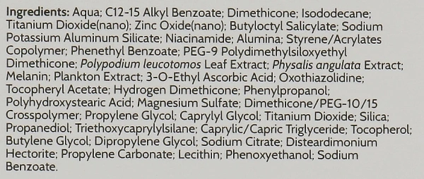 Детский солнцезащитный минеральный крем SPF50+ Heliocare 360º Pediatrics / HELIOCARE 360º Pediatrics Mineral SPF50+ / Cantabria Labs купить