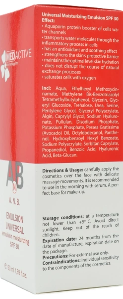 Універсальна зволожуюча емульсія SPF 30  / A. N. B. EMULSION UNIVERSAL emulsion moisturizing SPF 30 ph – 6,0 -7,0 /  Medactive купить