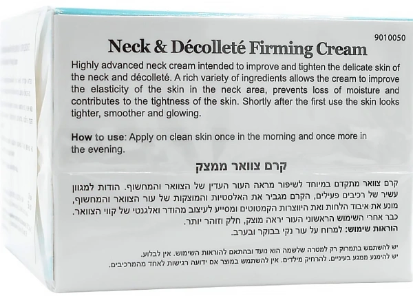 Зміцнюючий крем для шиї та області декольте / Neck & Decollete Firming Cream / Renew купить