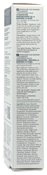 Крем для шкіри навколо очей / ENDOCARE AGE BARRIER Hyaluboost Eye Contour / Cantabria Labs купить