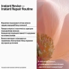 Маска "Мгновенное восстановление" Care Instant Revive Mask / Keune купить