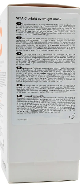 Ночная увлажняющая маска вит. C / VITA C bright overnight mask / pHformula купить