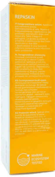 Сонцезахисний крем із тоном / Repaskin Silk Touch Color SPF 50+ / Sesderma купить
