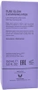 Молочко очищающее / Pure Glow Cleansing Milk / Histomer купить