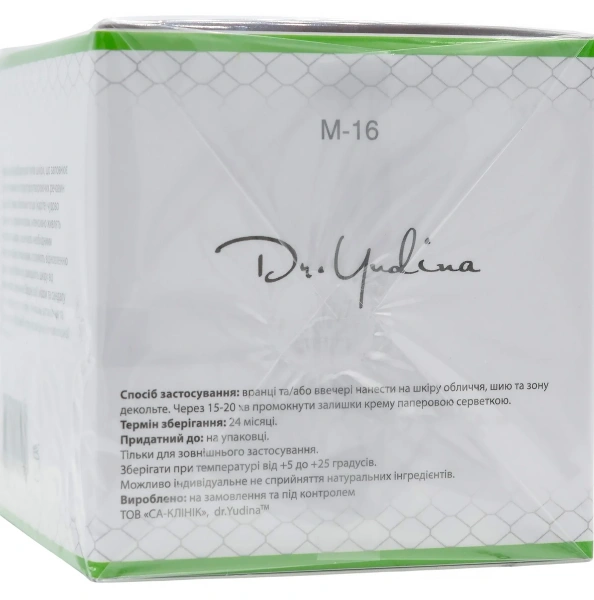 Крем питательный / Comfort-Skin cream / Dr. Yudina купить