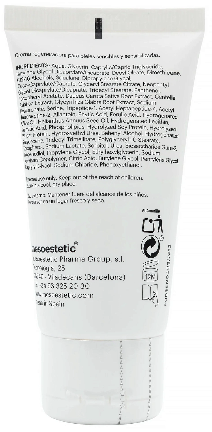 Крем восстанавливающий кожу после процедур / Post procedure fast skin repair / Mesoestetic